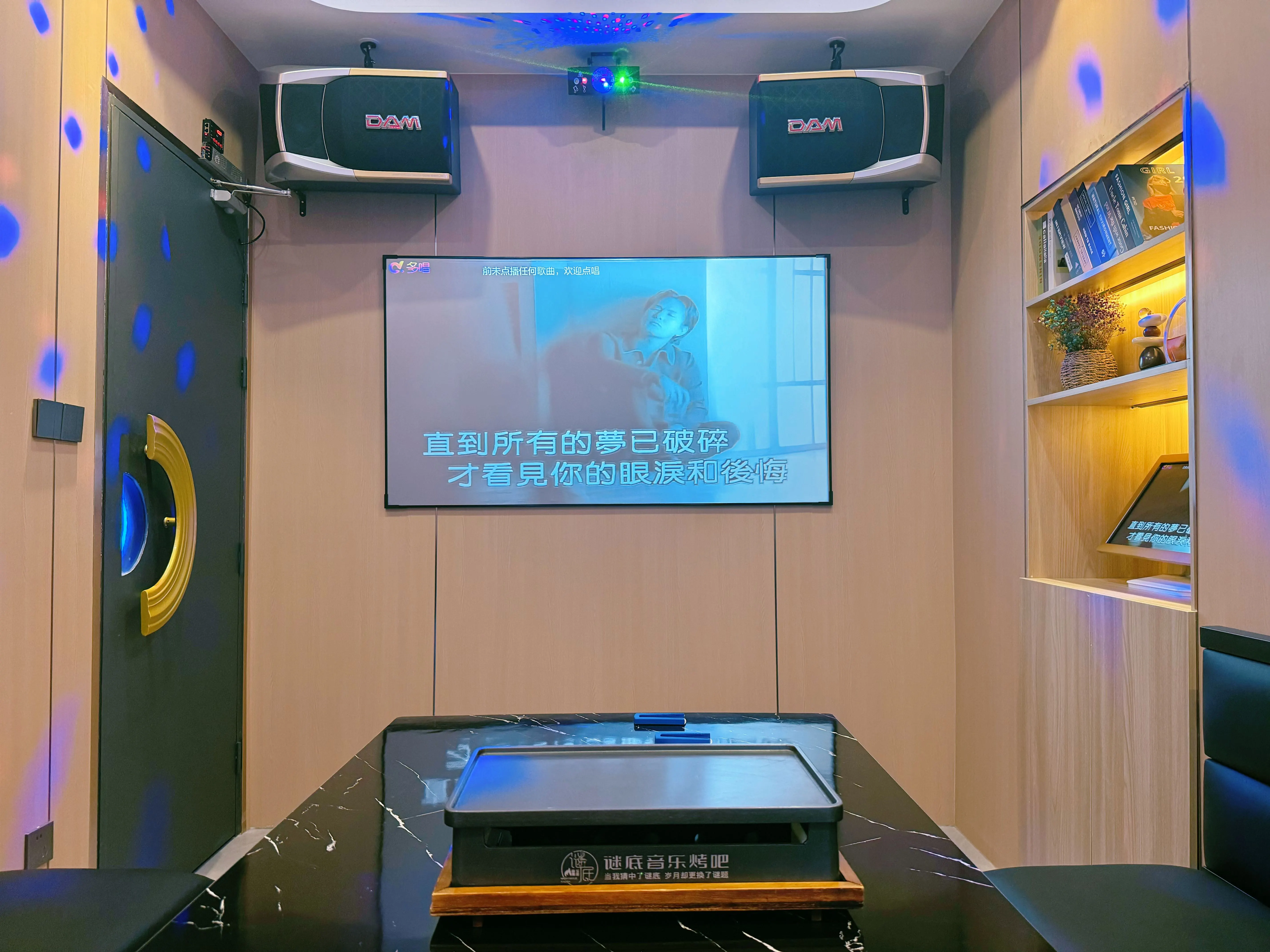 萍乡商务ktv一小时价格查询-安源区ktv预定